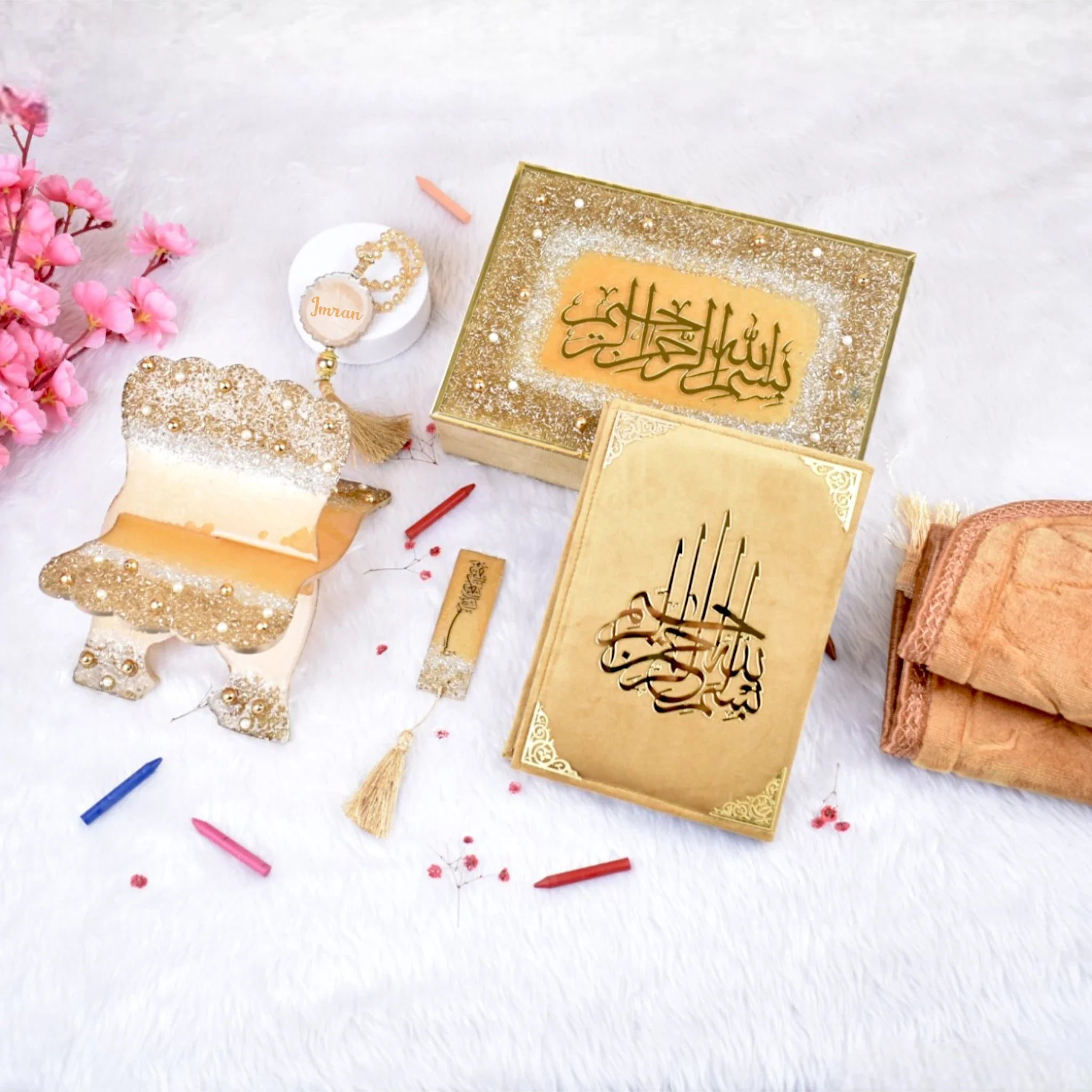 Kid's Sawab-e-Jariya Hamper - Premium Quran Gift Set Online featuring golden Quran, tasbeeh, janamaz, rehal, and gift box for Eid or Bismillah ceremony. Main image