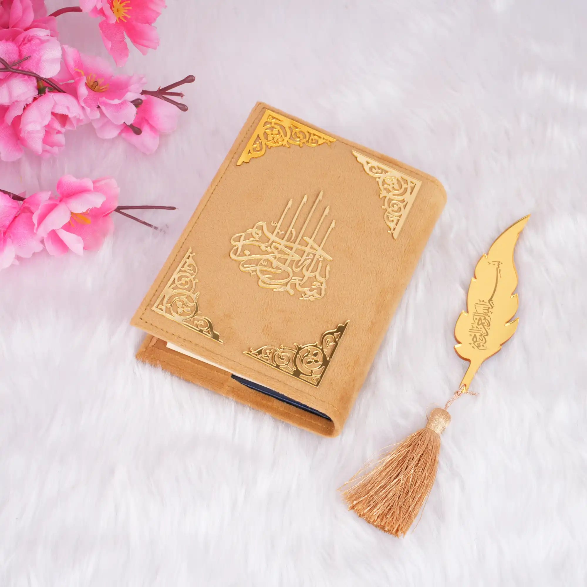 Golden Mini Quran with Feather Bookmark Main image