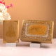Golden velvet Quran and embellished gift box from the Bridal Gift Hamper Spiritual - Premium Quran Gift Set Online, ideal for wedding ceremonies.