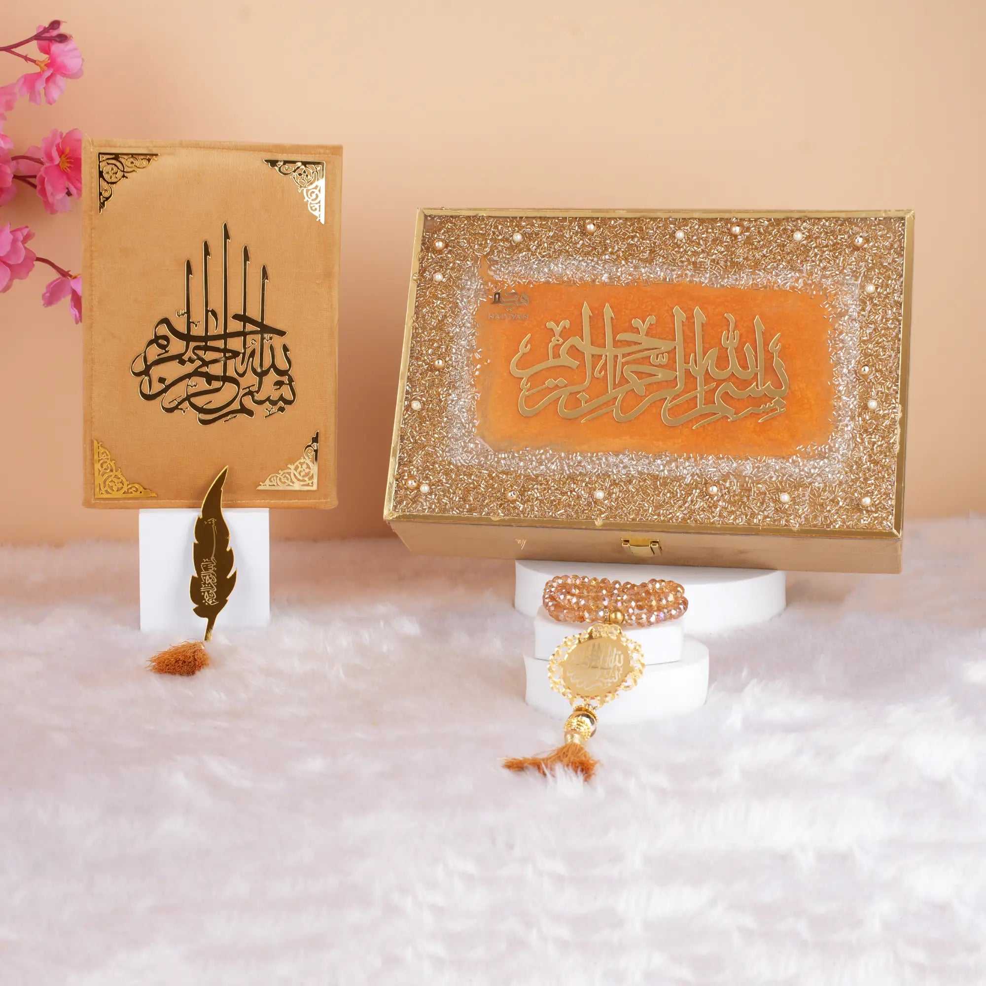 Golden Sequence Tilawat-e-Quran Secondary image