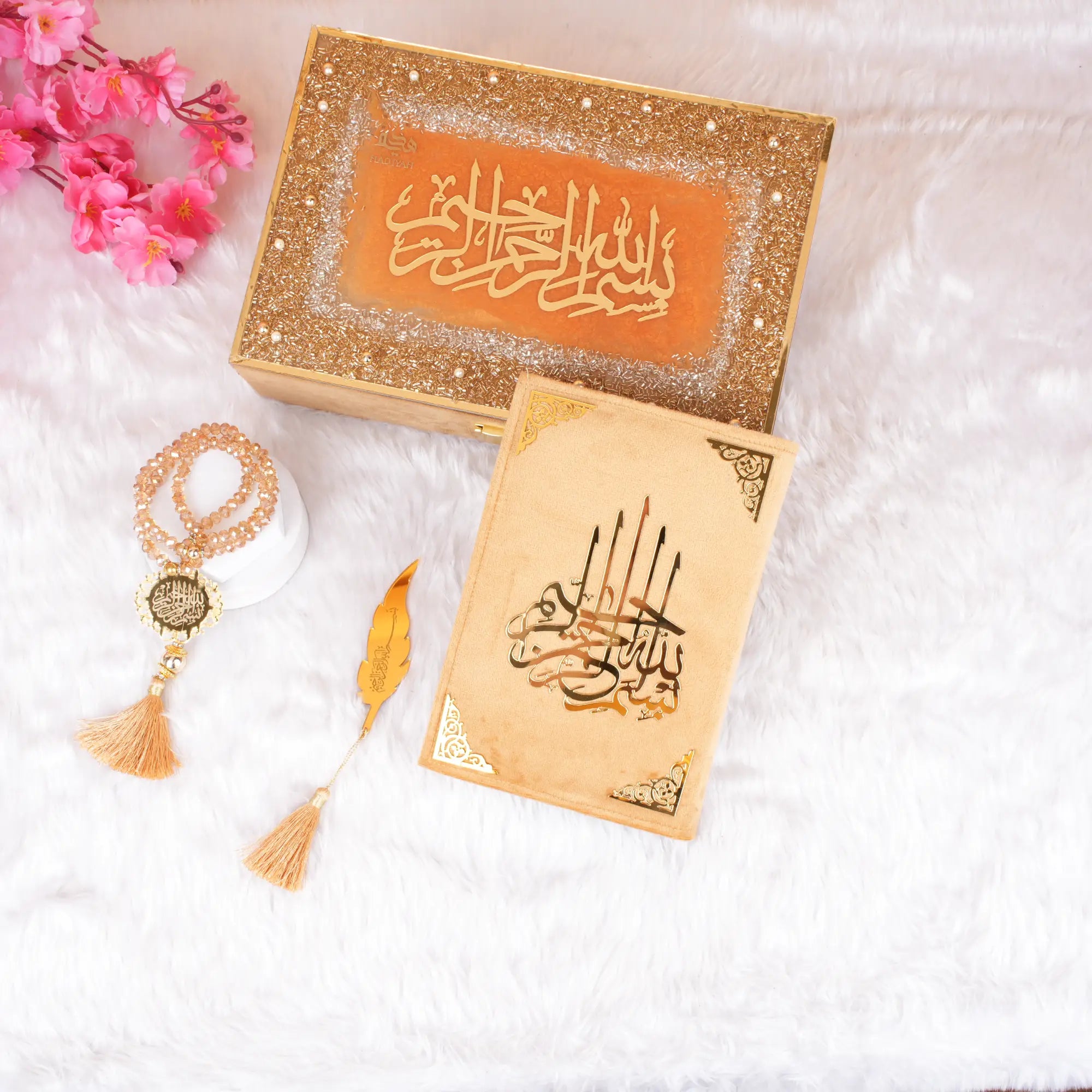 Golden Sequence Tilawat-e-Quran Main image
