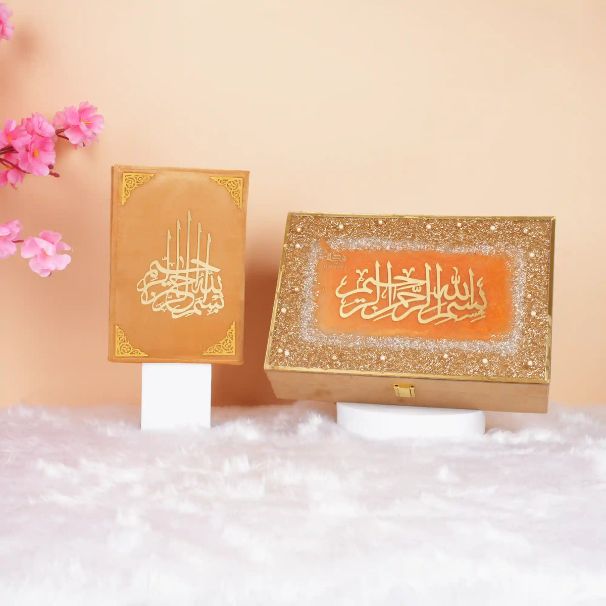 Golden Sequence Tilawat-e-Quran