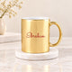 Latte Of Duas Personalized Metallic Gold Mug (350 ml)