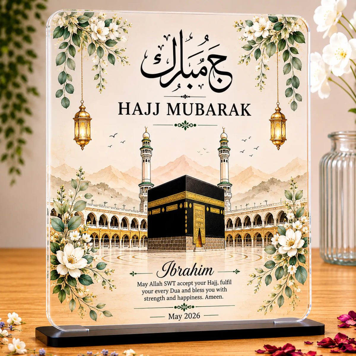 Great Mosque Hajj Mubarak Plaque