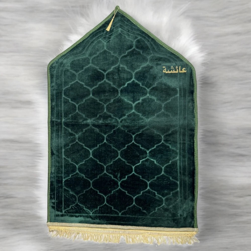 Green Stones Bridal Sawab-e-jariya Hamper