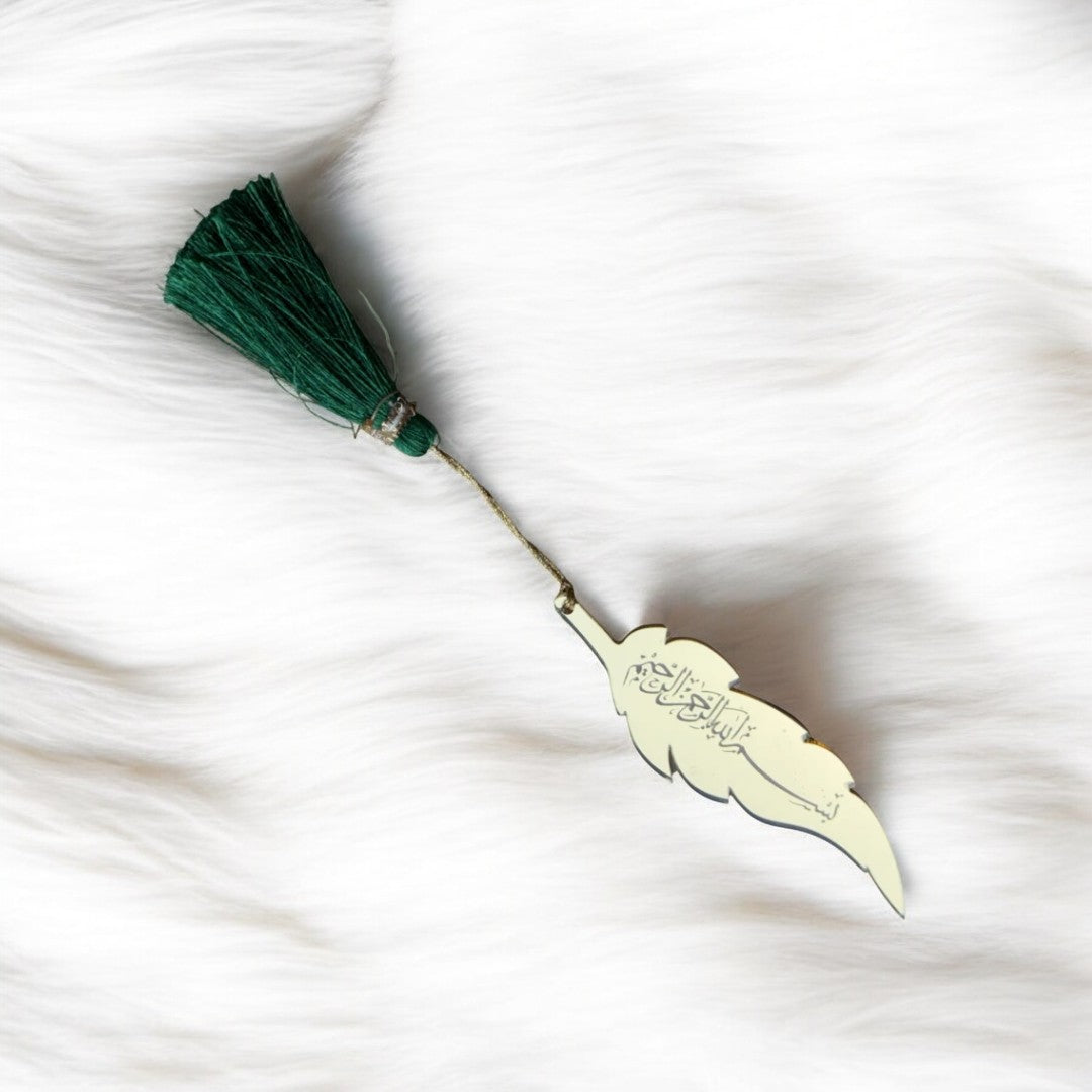 Feather Bookmark Bismillah with dark green tassel, a refined Islamic gift blending tradition and modern design for readers.