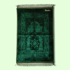 Green Rectangle Premium Janamaz with name