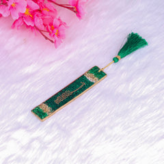 Green Rehal & Bookmark - The Bling Collection