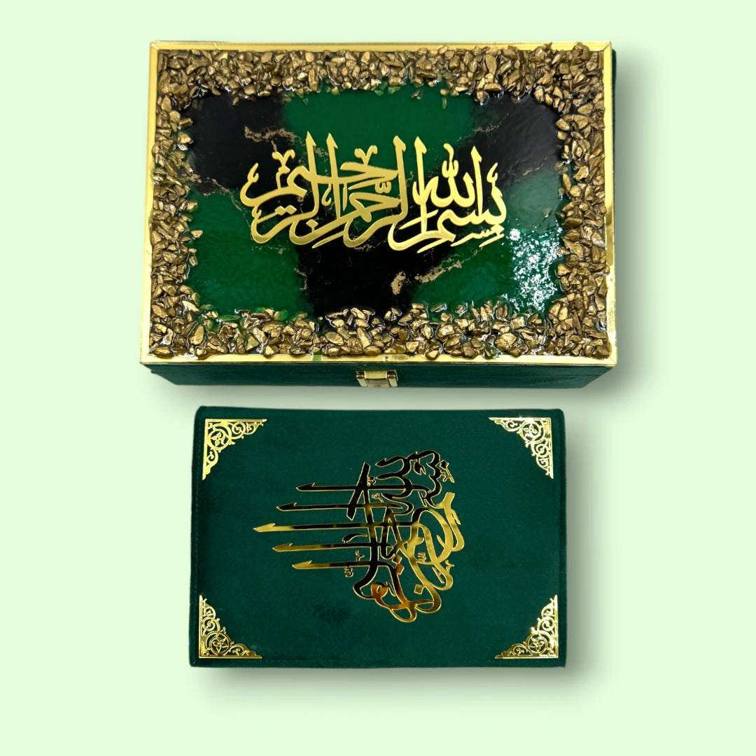 Tilawat-e-Quran - Ramadan Collection
