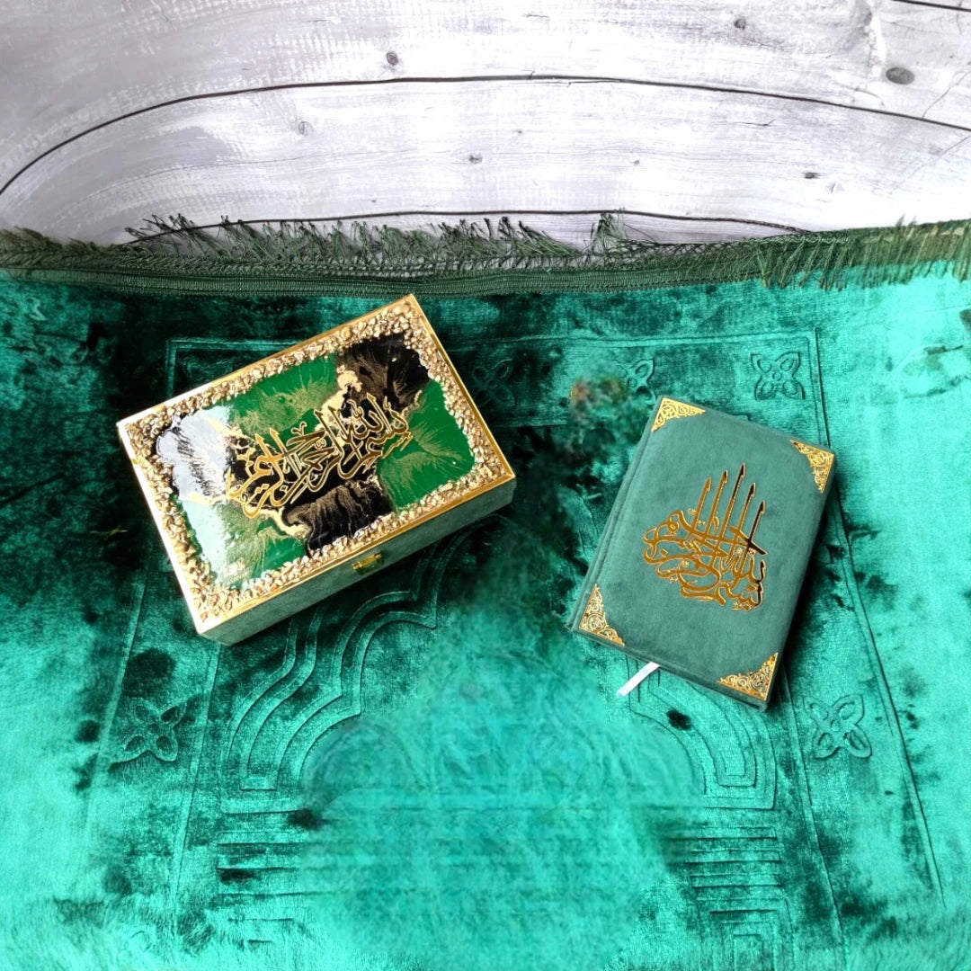 Green Stones Tilawat-e-Quran