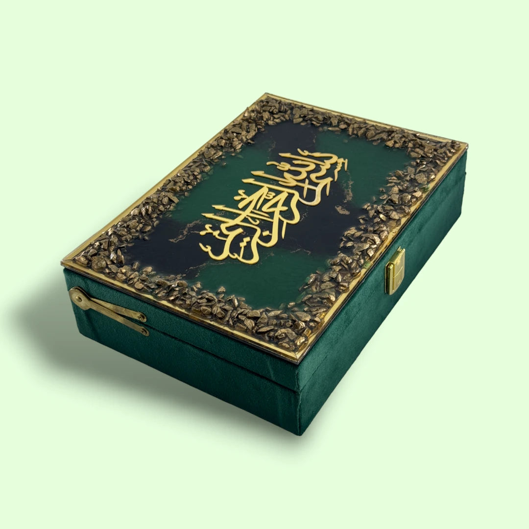 Green Stones Sawab-E-Jariya Hamper