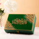 Green and gold decorative gift box with Islamic calligraphy from the Green Flakes Sawab-E-Jariya Hamper, ideal for Quran storage.