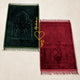 Couple Janamaz Set in green and maroon with heart design, perfect Islamic prayer mats for weddings or bridal gifts.