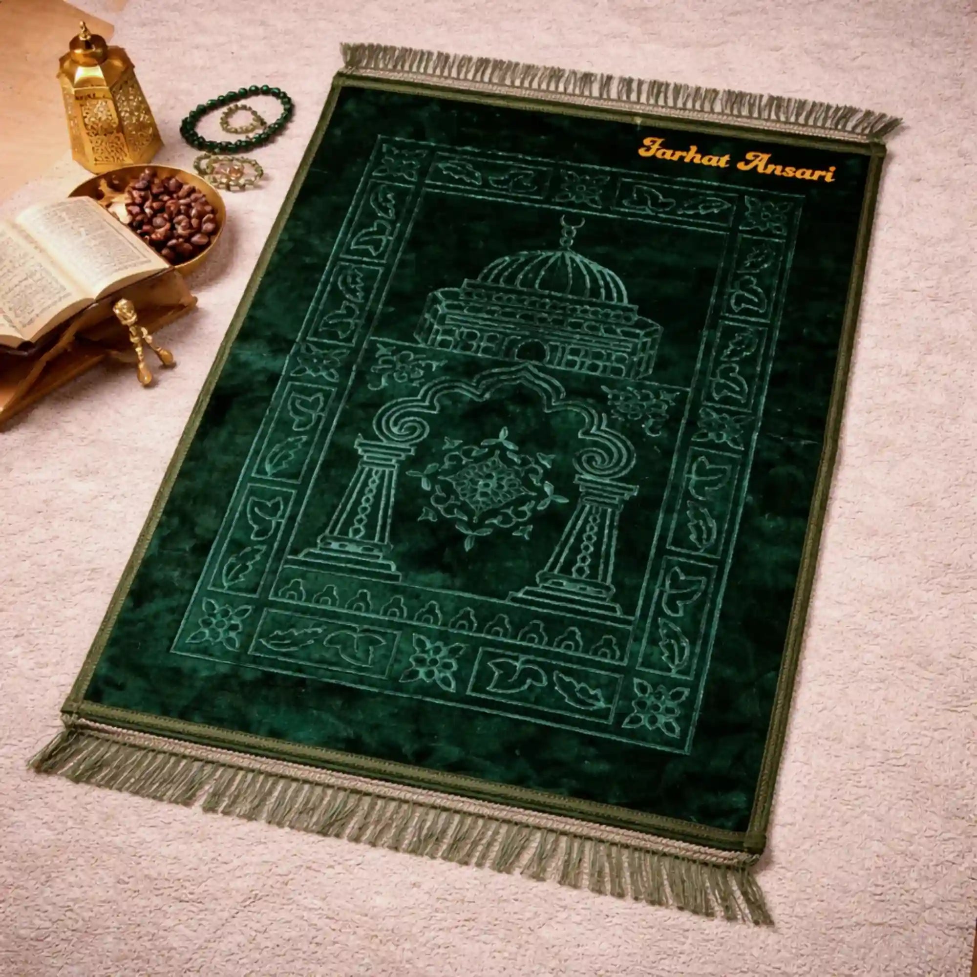 Green Rectangle Premium Janamaz with name Secondary image