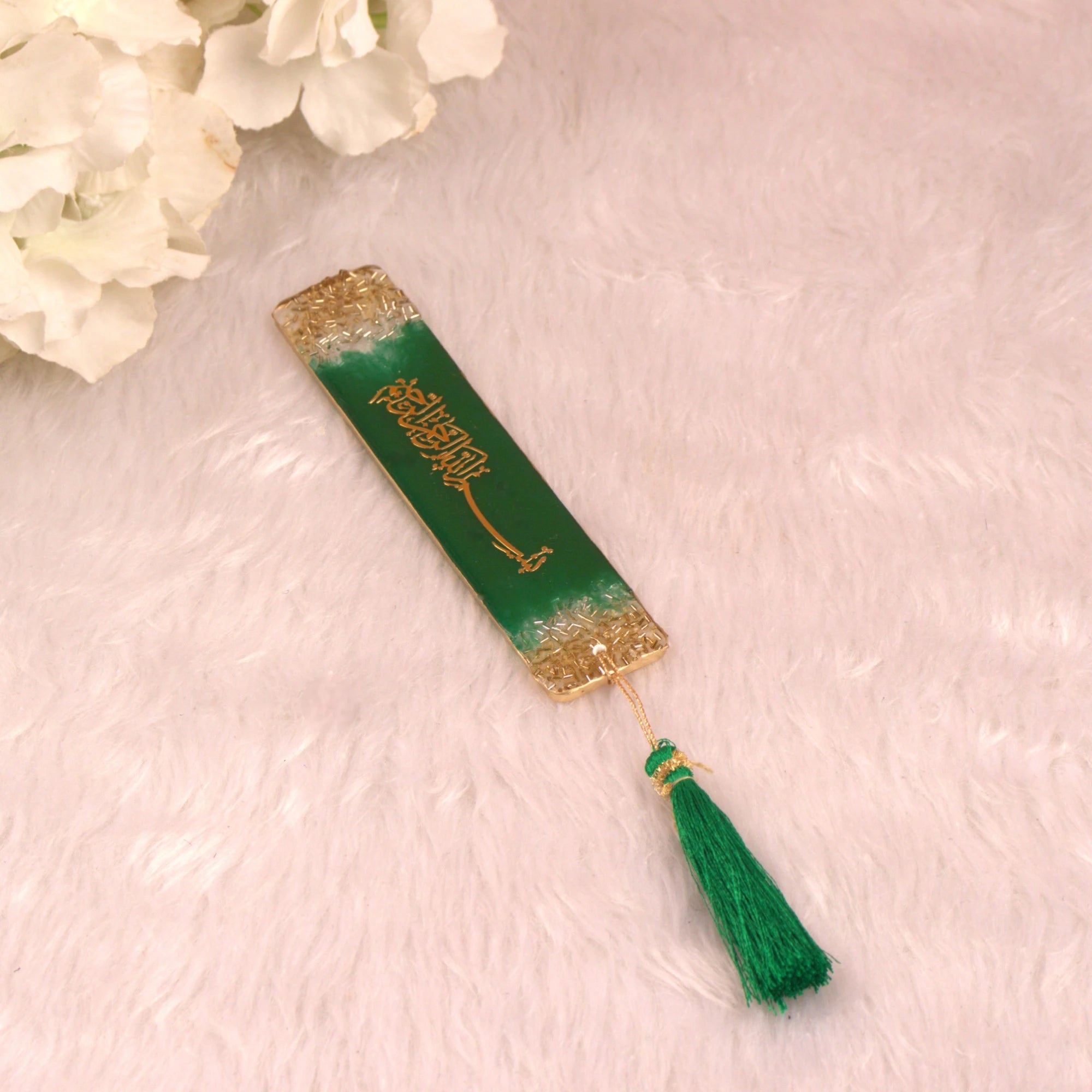 Green Sequence Sawab-E-Jariya Hamper