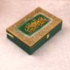 Luxurious green and gold embellished gift box from the Green Sequence Tilawat-e-Quran set, ideal for ceremonial gifting.