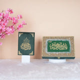 Green Sequence Rehal Hamper – green velvet Quran and glittered Islamic gift box, elegant Quran gift set for weddings and Eid