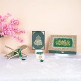 Bridal Hamper Gift Set - Green Sequence Rehal with velvet Quran, tasbeeh, and decorative box, ideal for weddings and religious gifting.