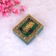 Closed designer gift box for Mini Tilawat-e-Quran, featuring green velvet, gold Arabic calligraphy, and embedded decorative stones.