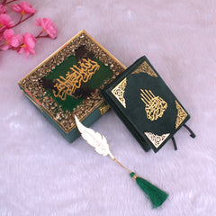 Green Stones Mini Tilawat-e-Quran