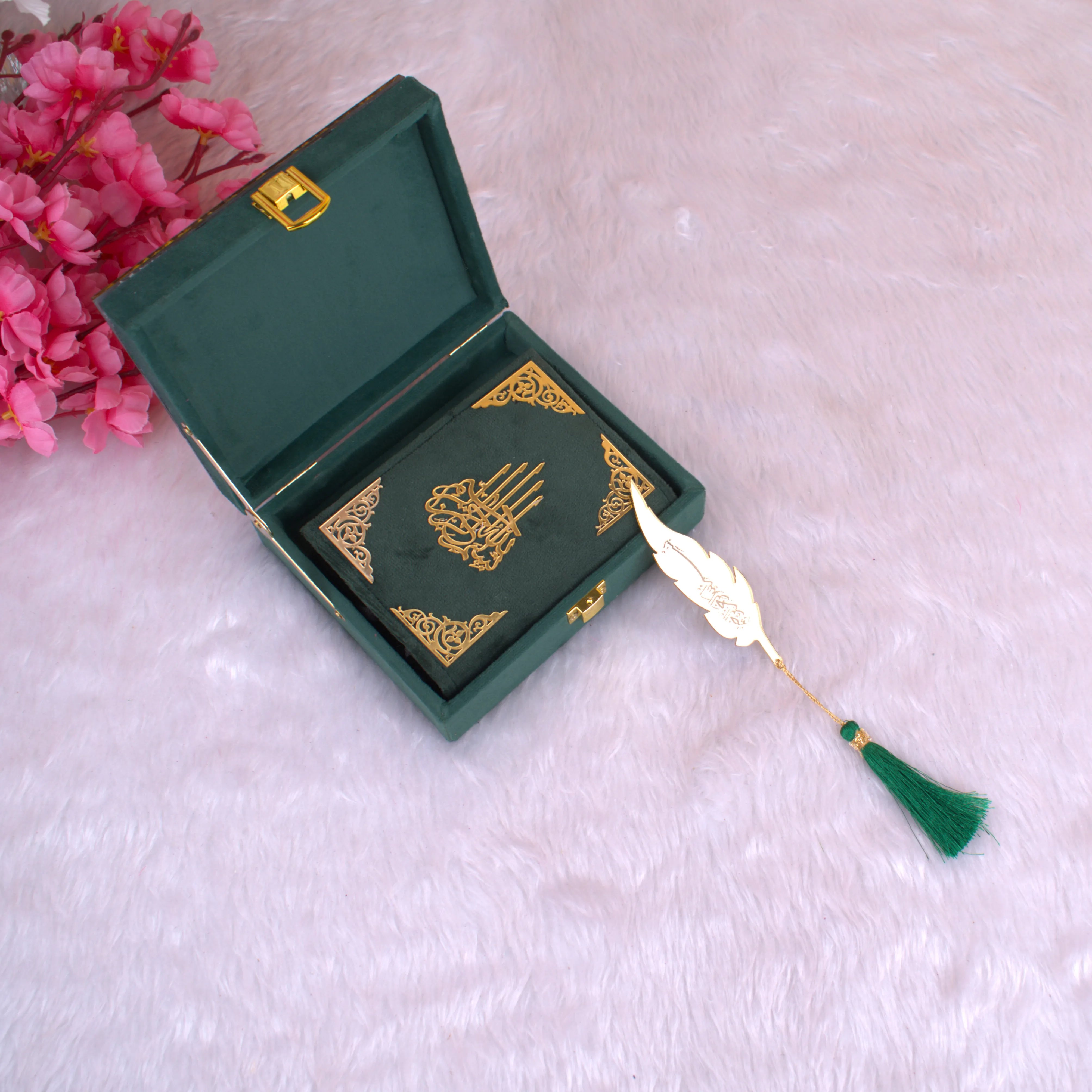 Green Stones Mini Tilawat-e-Quran
