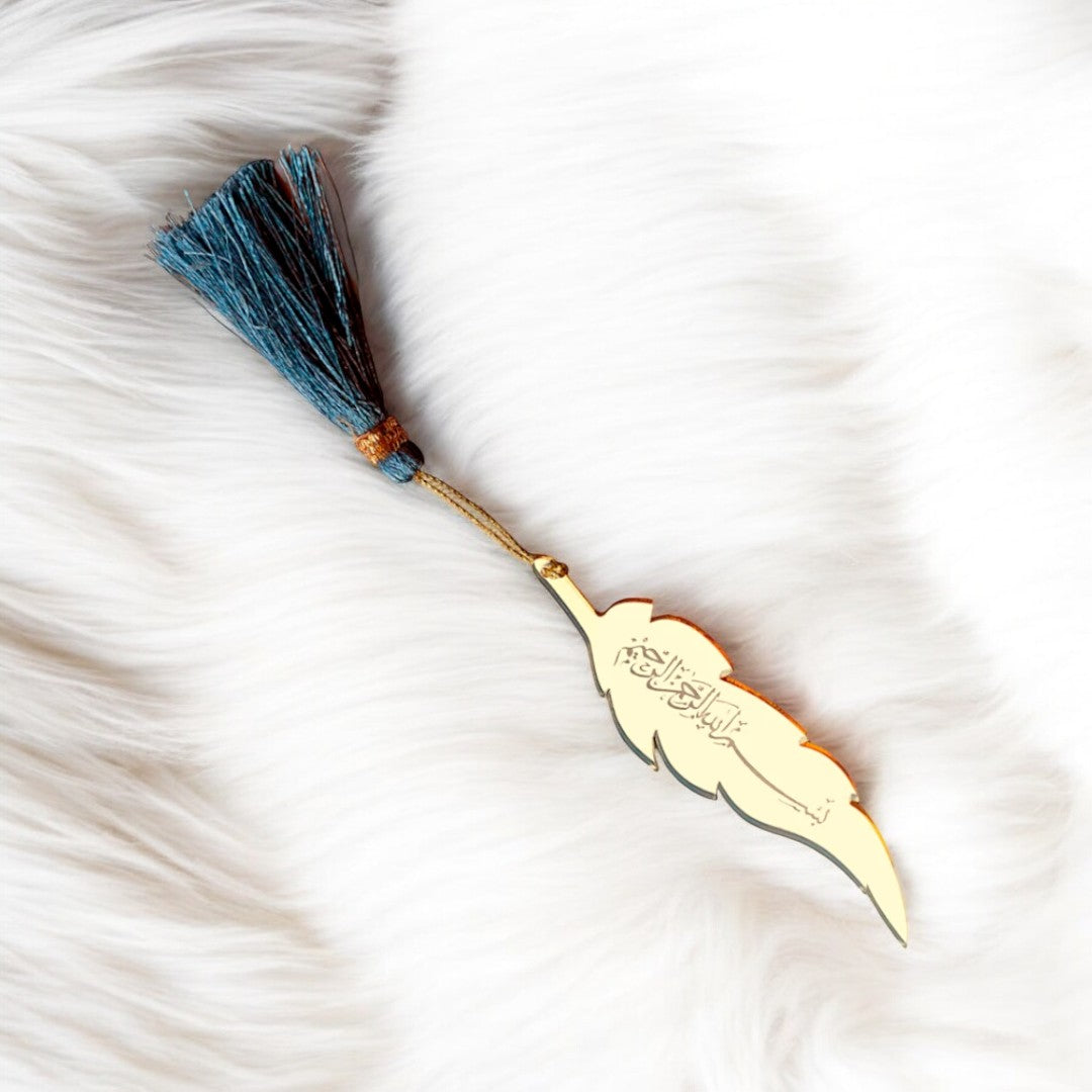 Lightweight Islamic Feather Bookmark Bismillah with teal tassel, perfect for spiritual book lovers and unique gift ideas.