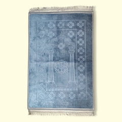 Grey Rectangle Premium Janamaz with name