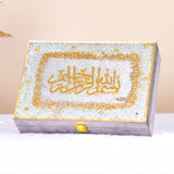 Silver Bling Designer Box with Arabic calligraphy from Sawab-e-Jariya Collection