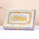 Silver Designer Box - Custom Gift Box with shimmering resin design and Arabic script. Great for gifting in weddings or religious events.