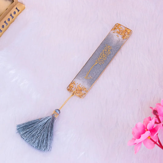 Elegant grey and gold Islamic bookmark with tassel from the Sawab-E-Jariya Hamper, perfect for Quran reading and gifting.