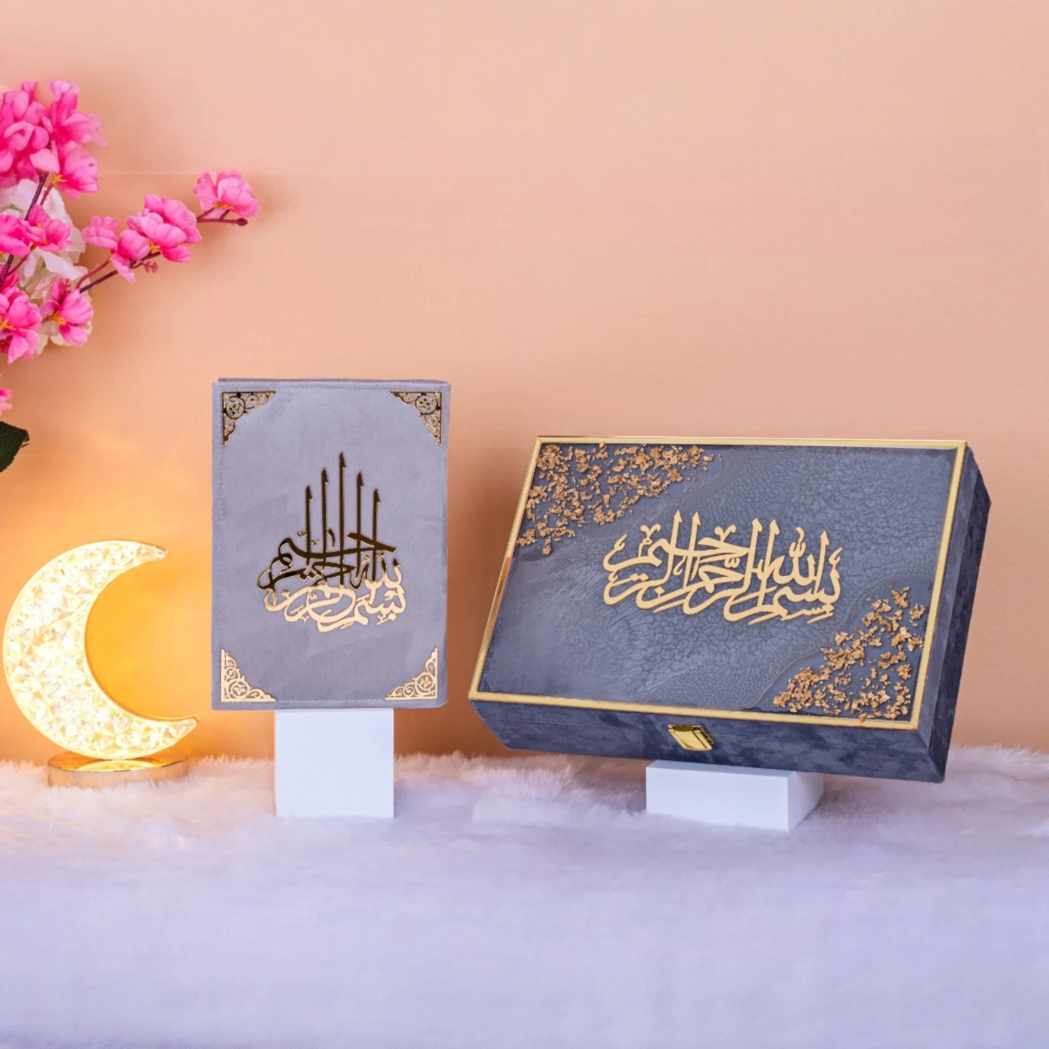 Premium Sawab-E-Jariya Hamper featuring a grey velvet Quran and decorative gift box with golden Arabic calligraphy accents. Main image