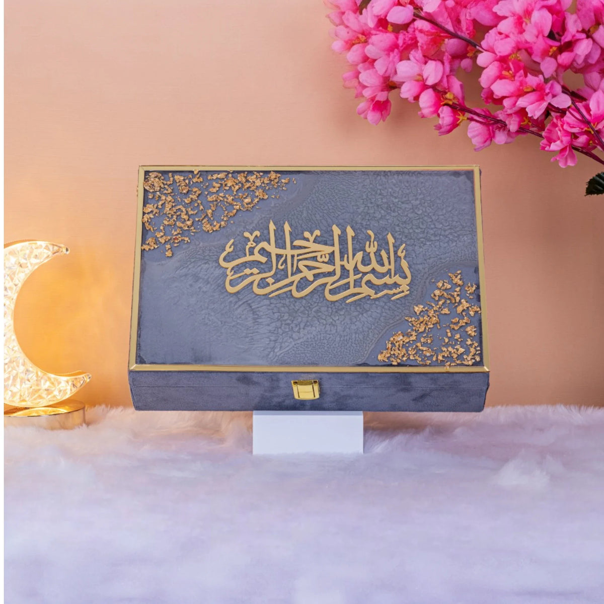 Luxury grey gift box with golden Arabic calligraphy from the Sawab-E-Jariya Hamper, ideal for religious gifting occasions.