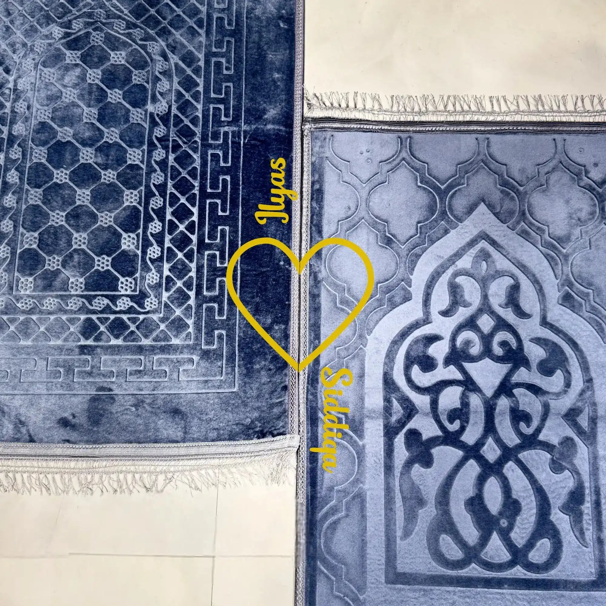 Grey & Grey Rectangle Couple Janamaz with Heart Secondary image