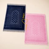 Grey & Pink Rectangle Prayer Mat - Couple Prayer Mat Set featuring matching Islamic designs with heart detail, ideal for weddings and bridal gifts.