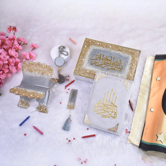 Kid's Grey Sequence Sawab-e-Jariya Hamper