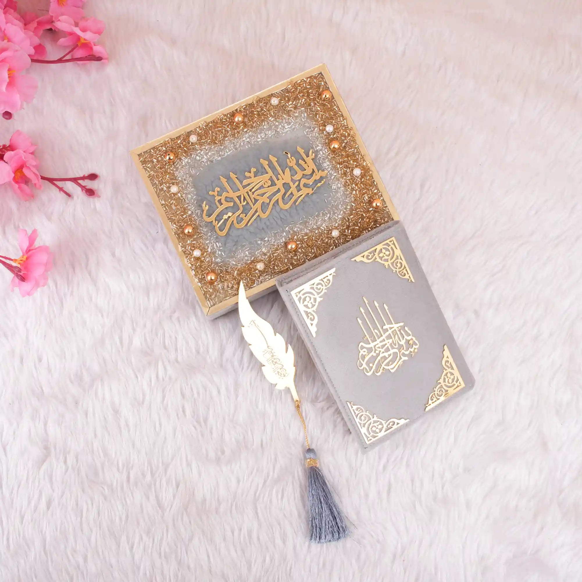 Grey Sequence Mini Tilawat-e-Quran Main image