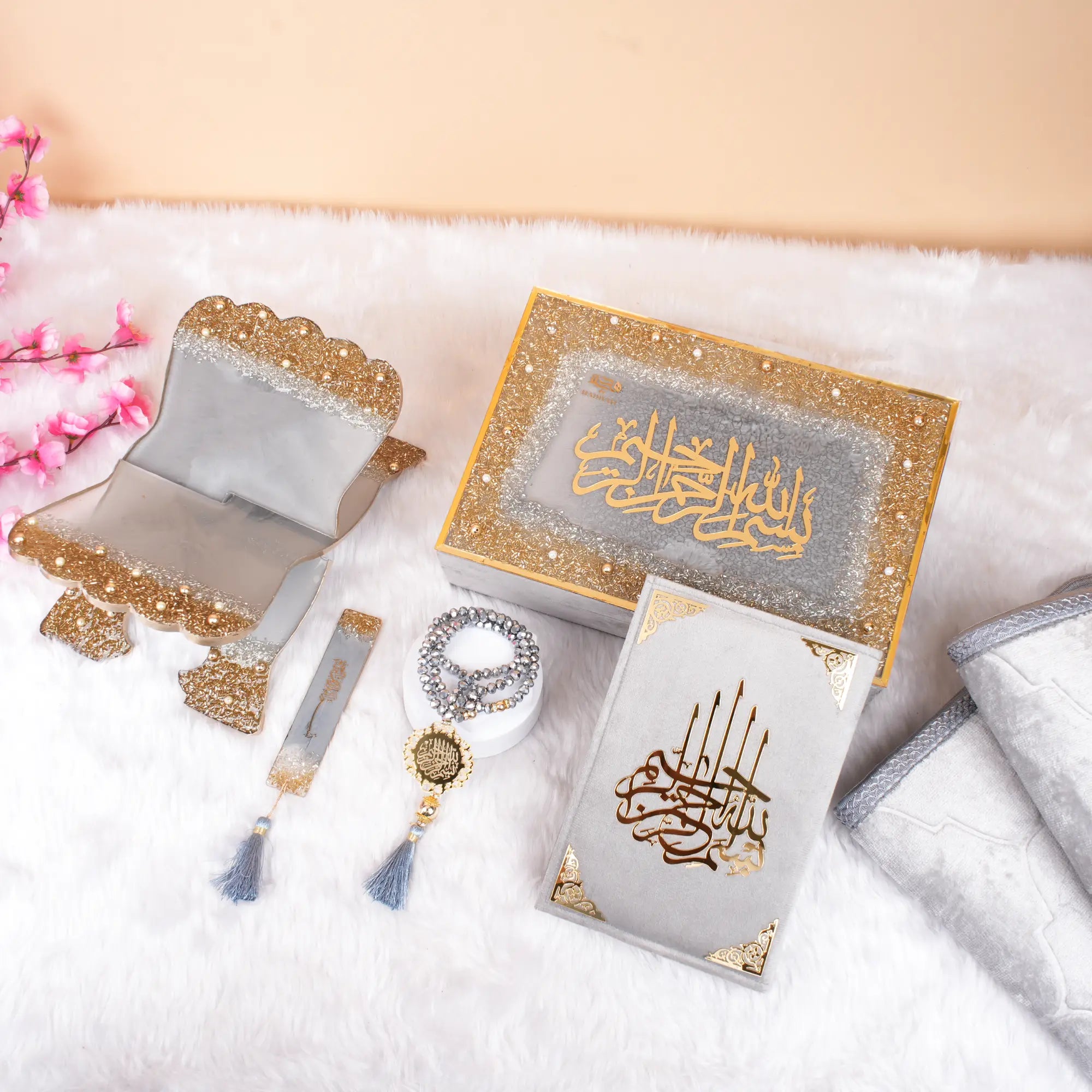 Grey Sequence Sawab-E-Jariya Hamper Main image