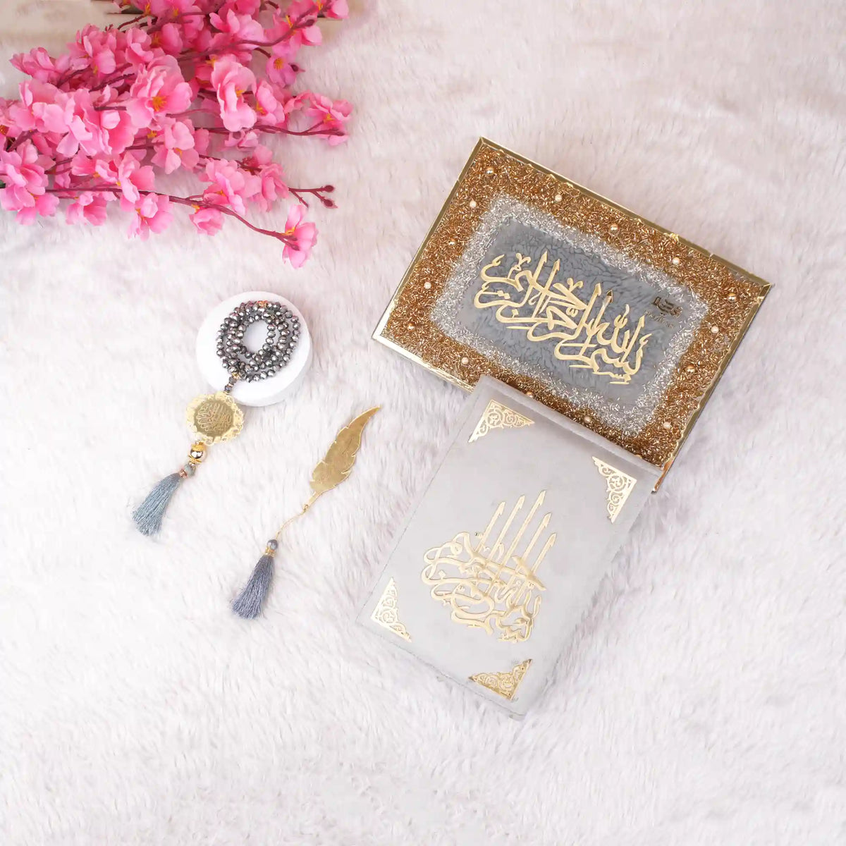 Grey Sequence Tilawat-e-Quran