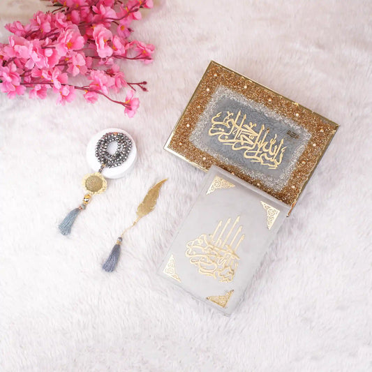 Grey Sequence  Tilawat-e-Quran