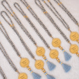 Bulk Tasbih Favors Customised with Name — view 6