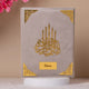 Gujarati Velvet Quran Gift Box in grey with gold embellishments and personalized nameplate, ideal for religious gifting and prayer essentials.