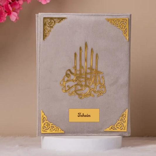 Gujarati Velvet Quran Gift Box in grey with gold embellishments and personalized nameplate, ideal for religious gifting and prayer essentials.