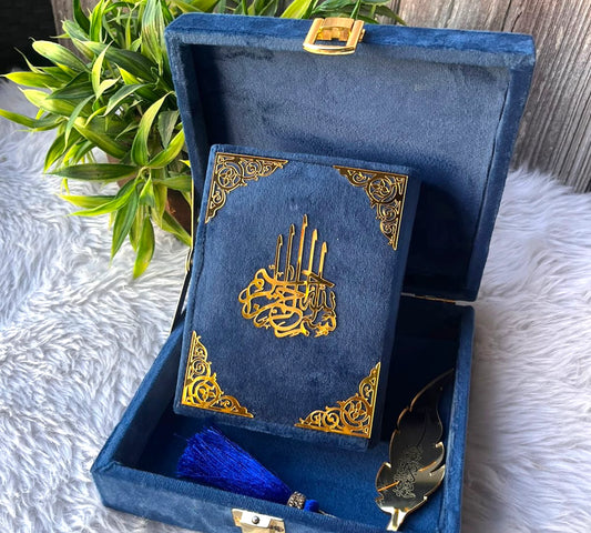 Blue Flakes Mini Tilawat-e-Quran