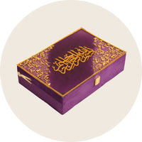 Quran Box