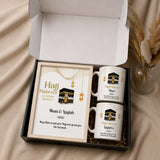 Umrah Mubarak Frame & Mug Gift Set