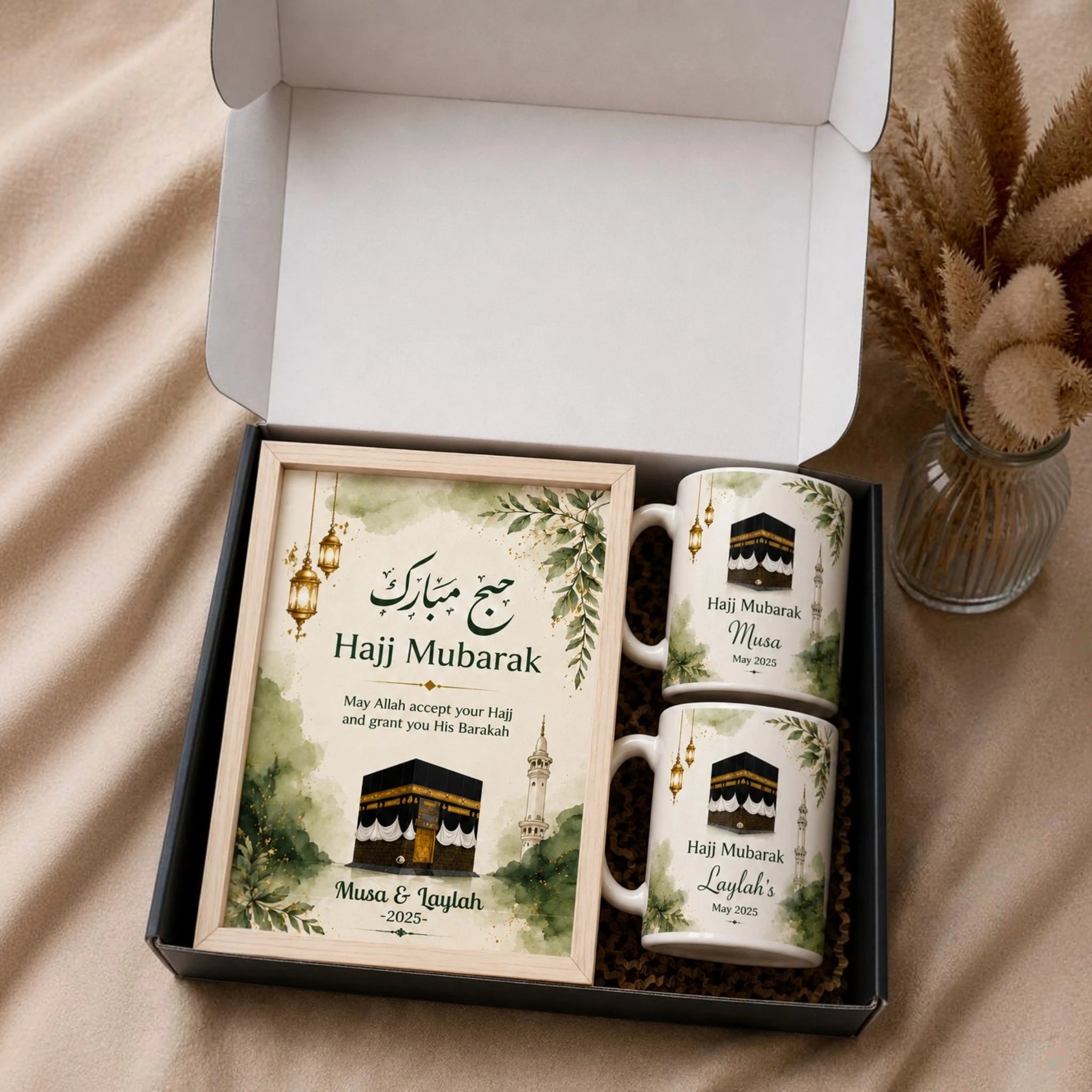 Hajj Mubarak Frame & Mug Gift Set Secondary image