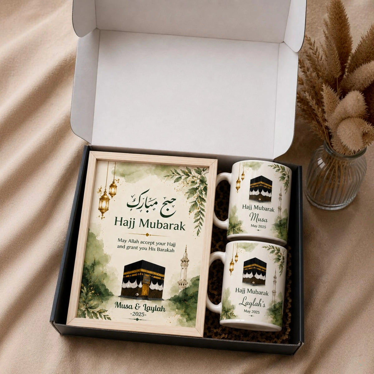 Hajj Mubarak Frame & Mug Gift Set