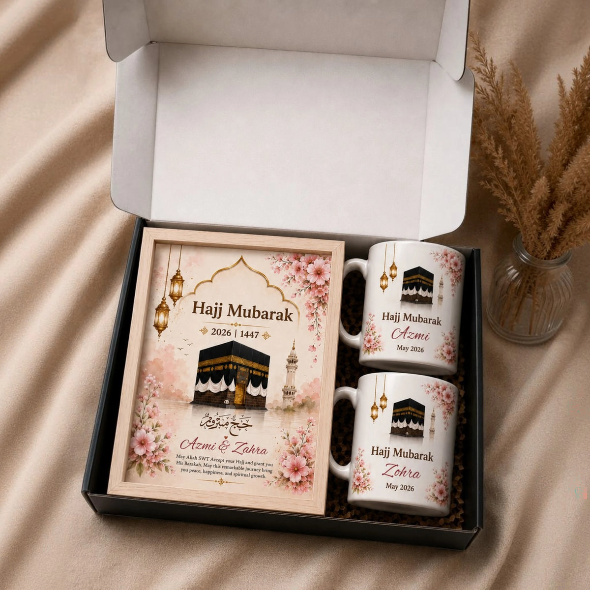 Hajj Mubarak Frame & Mug Gift Set