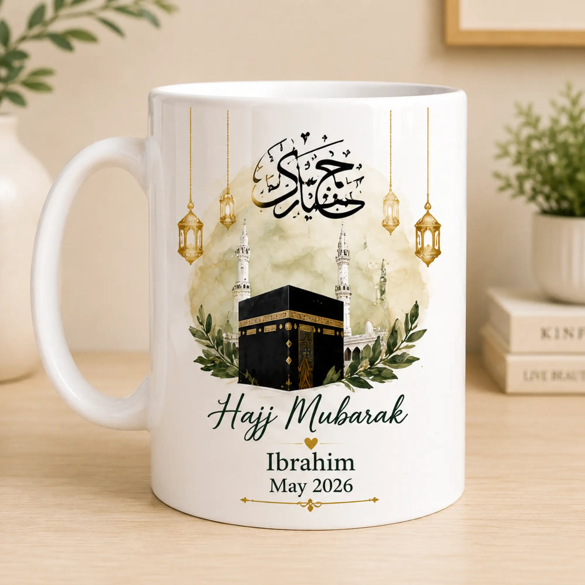 Hajj Mubarak Personalised Mug