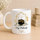 Hajj Mubarak Personalised Mug